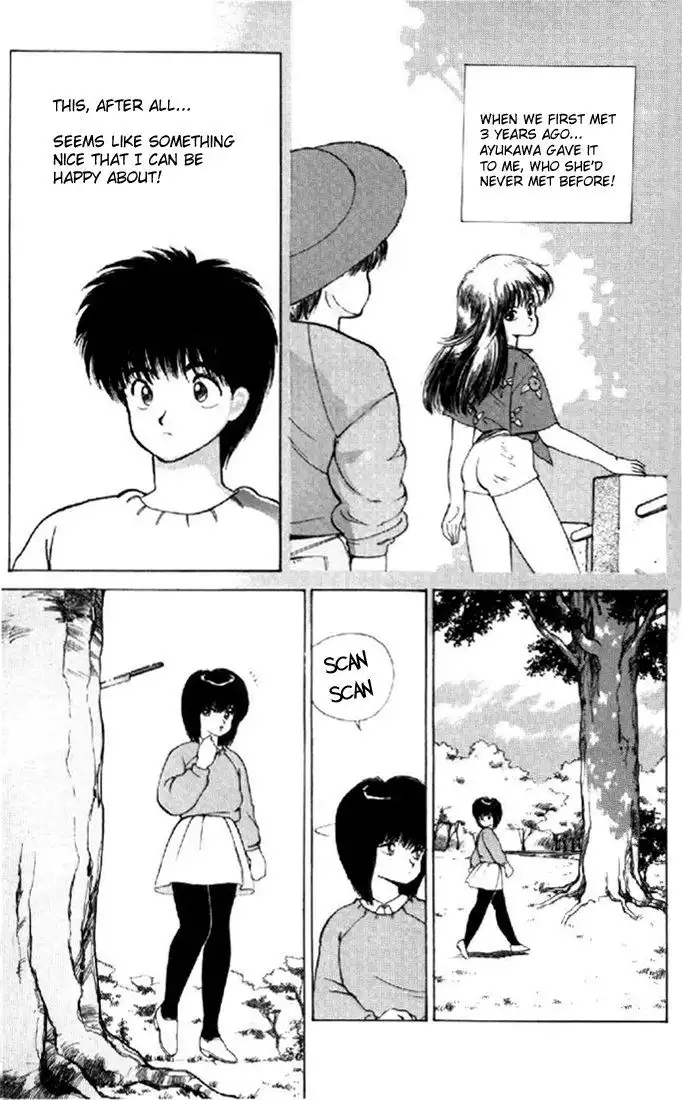 Kimagure Orange Road Chapter 134 15